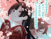 土豪漫画 Banner - 海量影视免费观看